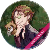 Uratanuki - Badge - Utaite