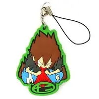 Glutamine - Key Chain - Utaite