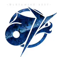 Glutamine - CD - Utaite