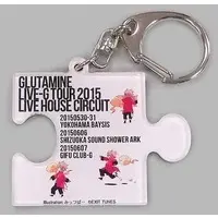 Glutamine - Acrylic Key Chain - Key Chain - Utaite