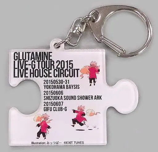 Glutamine - Acrylic Key Chain - Key Chain - Utaite