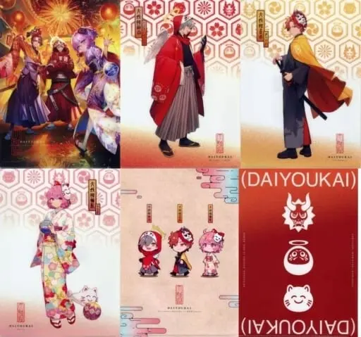 Utaite - Stationery - Plastic Folder - Arisakaaa & Daruma is God & Nqrse