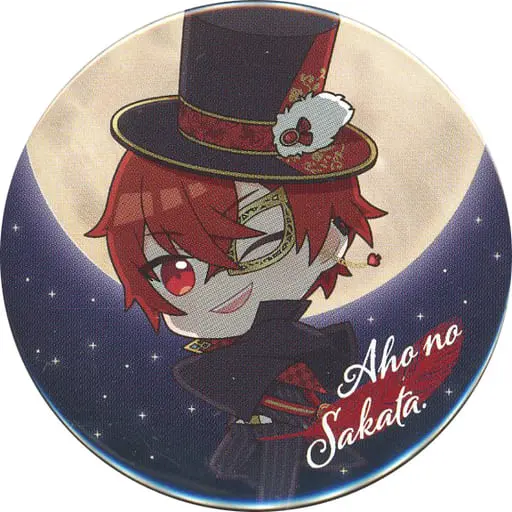 Aho no Sakata - Badge - Utaite