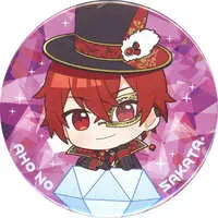 Aho no Sakata - Badge - Utaite