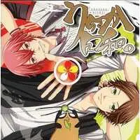 Uratanuki & Aho no Sakata - CD - Utaite