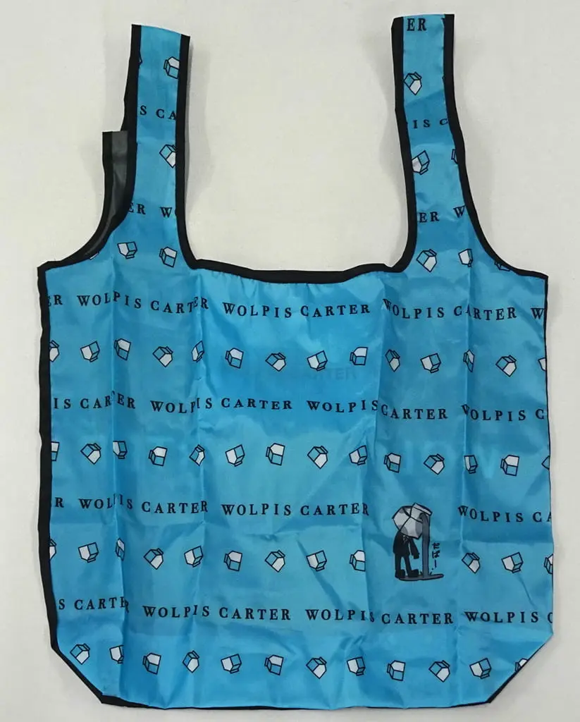 Wolpis Carter - Bag - Utaite