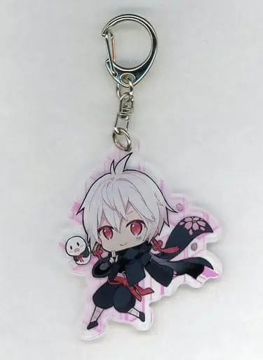 Mafumafu - Key Chain - Utaite