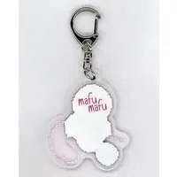 Mafumafu - Acrylic Key Chain - Key Chain - Utaite