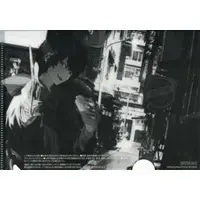 Mafumafu & Soraru - Stationery - Plastic Folder - After the Rain (Soraru x Mafumafu)