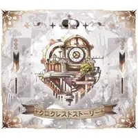 Mafumafu & Soraru - CD - After the Rain (Soraru x Mafumafu)