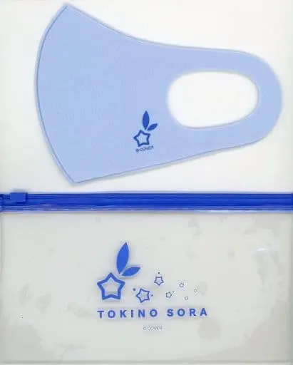 Tokino Sora - Mask Case - hololive