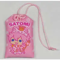Satomi - Charm - Strawberry Prince