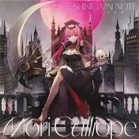 Mori Calliope & Hoshimachi Suisei - CD - hololive
