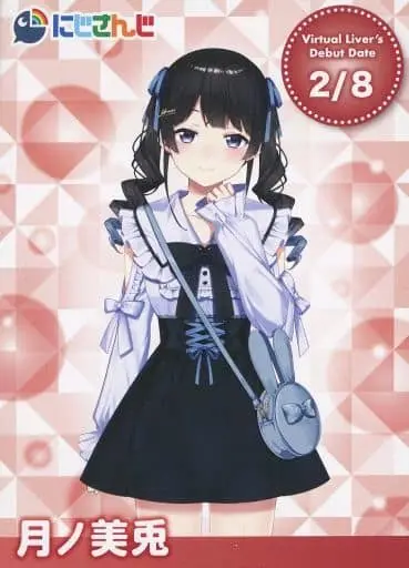 Tsukino Mito - Character Card - Nijisanji