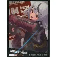 Sakamata Chloe - Card Sleeves - Trading Card Supplies - hololive