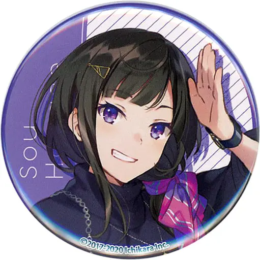 Hayase Sou - Badge - Nijisanji