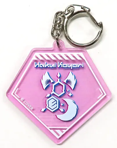 Hakui Koyori - Acrylic Key Chain - Key Chain - holoX