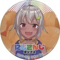 Hayama Marin - Nijisanji Chips - Badge - Nijisanji