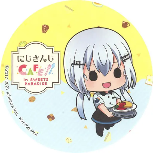 Hakase Fuyuki - Coaster - Tableware - Nijisanji