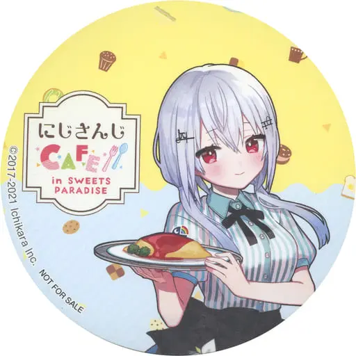 Hakase Fuyuki - Coaster - Tableware - Nijisanji