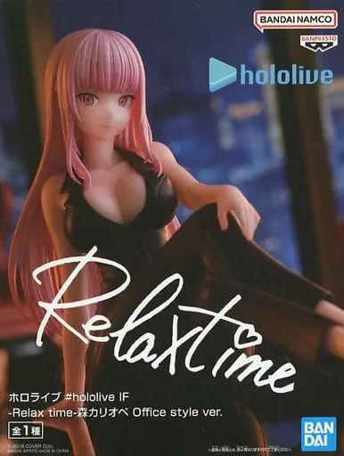 Mori Calliope - Figure - hololive