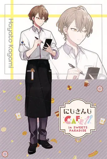 Kagami Hayato - Postcard - Nijisanji