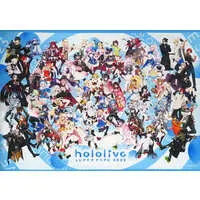 hololive - Tapestry