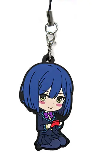 Shizuka Rin - Key Chain - Nijisanji