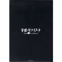 Nijisanji - Plastic Folder - Stationery