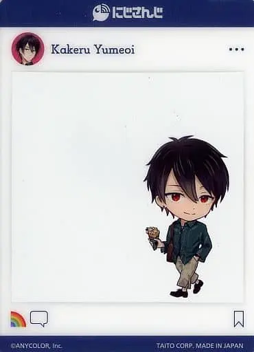 Yumeoi Kakeru - Character Card - Nijisanji