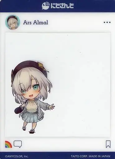 Ars Almal - Character Card - Nijisanji