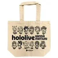 hololive - Bag