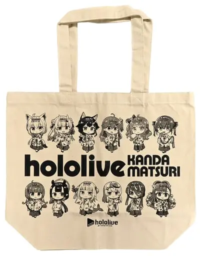 hololive - Bag
