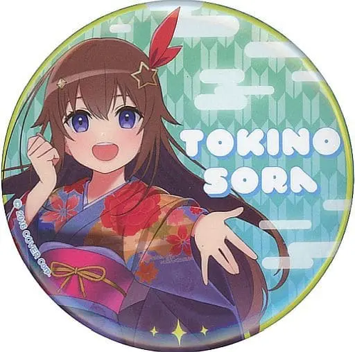 Tokino Sora - Badge - hololive