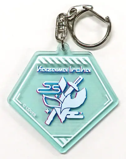 Kazama Iroha - Acrylic Key Chain - Key Chain - holoX