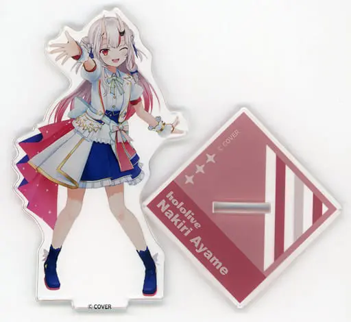 Nakiri Ayame - Acrylic stand - hololive