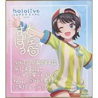 Oozora Subaru - Illustration Board - hololive