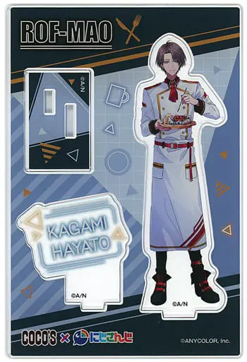 Kagami Hayato - Acrylic stand - Luxiem