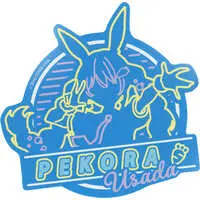 Usada Pekora - Stickers - hololive