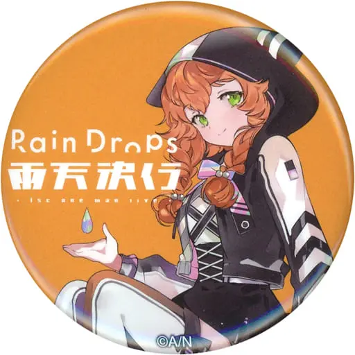 Warabeda Meiji - Badge - Rain Drops