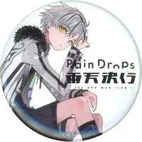 Suzuki Masaru - Badge - Rain Drops