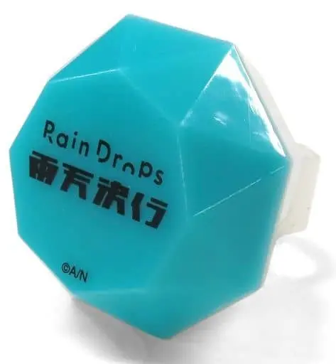 Ryushen - Ring Light - Rain Drops