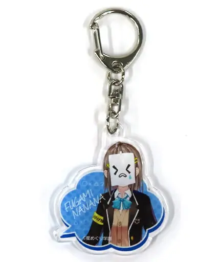 Fugami Nanana - Acrylic Key Chain - Key Chain - VTuber