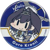 Ouro Kronii - Badge - hololive