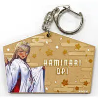 Kaminari Qpi - Key Chain - VSPO!