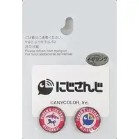 Furen E Lustario - Accessory - Earrings - Nijisanji