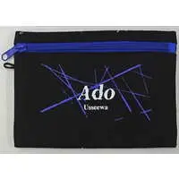 Ado - Pouch - Utaite