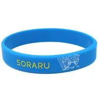 Soraru - Accessory - Rubber Band - Utaite