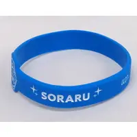 Soraru - Accessory - Rubber Band - Utaite