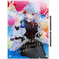 Hakase Fuyuki - Acrylic Art Plate - Nijisanji